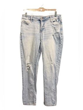 💚💰BOGO FREE T&T Distressed Jeans RUNS LARGE